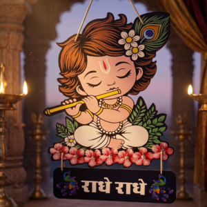 Cute Little Krishna Wooden Key Holder – "Radhe Radhe" Wall Hanging with 6 Hooks