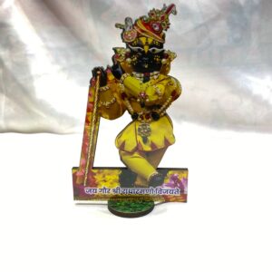 Divine Shri Radharaman Lal Vrindavan Standing Figurine – "Jai Gaur" Spiritual Desktop Idol